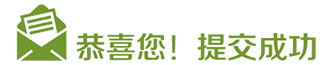 ϲύɹ